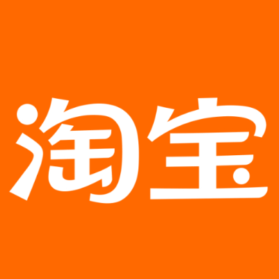 进贤淘宝云仓一件代发，淘宝菜鸟电子面单快递仓储代发