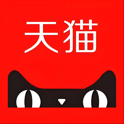 进贤天猫云仓一件代发，天猫电子面单快递仓储代发